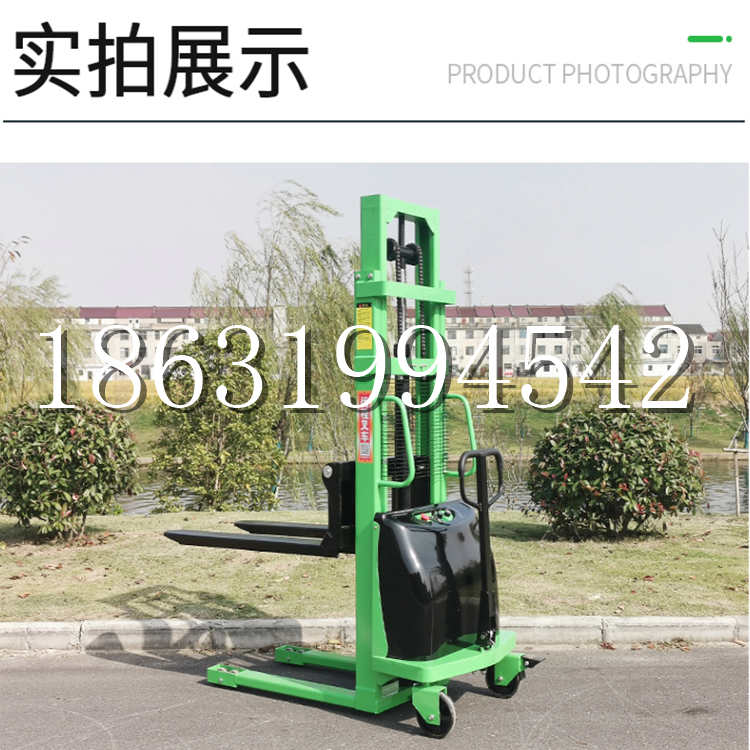 罗湖区电动叉车堆高车液压铲车电瓶1吨2吨站驾步行式小型全自动叉车